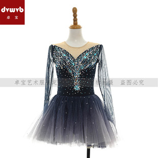 卓宝花样滑冰专业演出服考级服溜冰服舞蹈服考斯滕女款裙A288