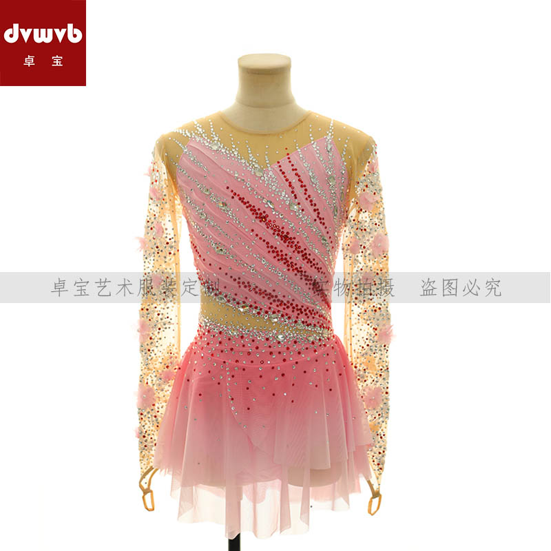 卓宝花样滑冰专业演出服考级服溜冰服考斯滕儿童成人女款裙A223
