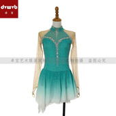 卓宝花样滑冰专业演出服考级服溜冰服舞蹈服考斯滕女款 裙A362