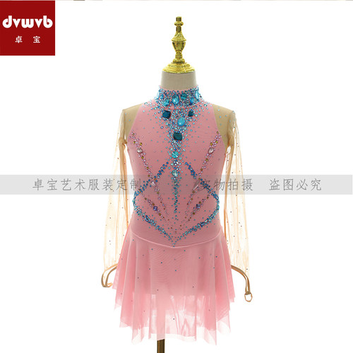 卓宝艺术定制演出服考级服