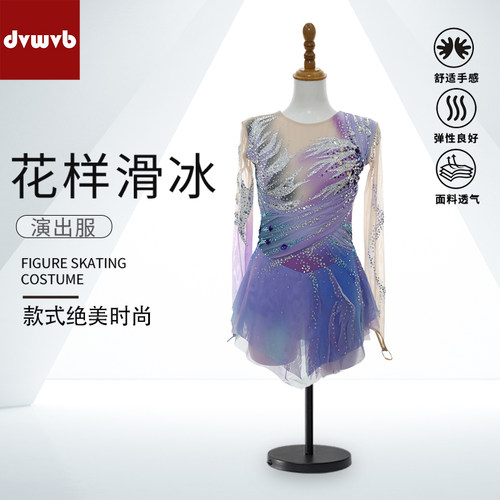 卓宝艺术服装定制演出服厂家定制