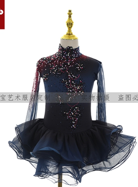 卓宝 定制花样滑冰服装 花样滑冰表演服 儿童成人女款裙x05