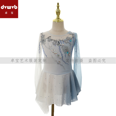 卓宝艺术花样考级服厂家定制