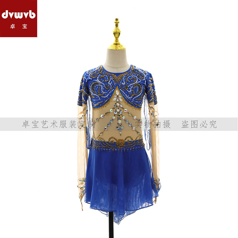 卓宝花样滑冰专业演出服