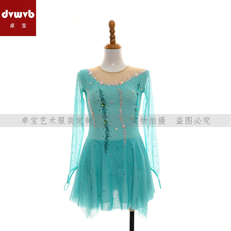 卓宝花样滑冰专业演出服