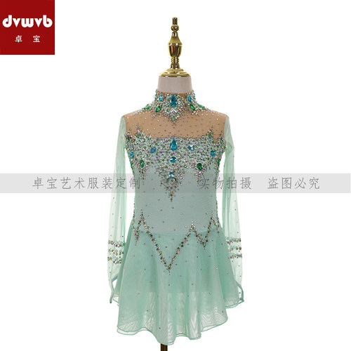 卓宝艺术定制表演服厂家直销