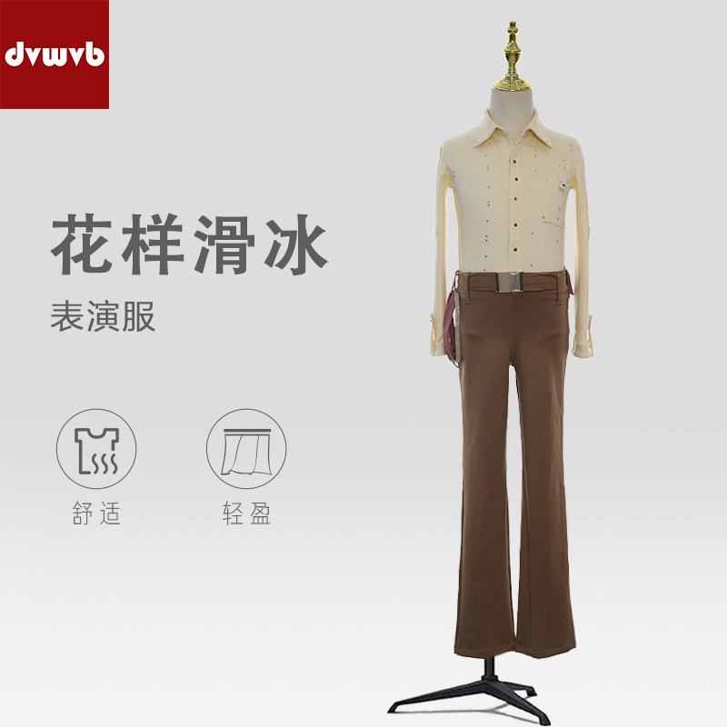 卓宝定制花样滑冰演出服训练服装儿童成人男款上衣裤子套装Q826