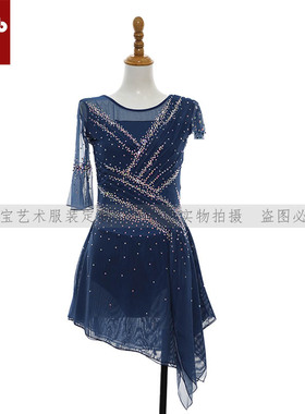 卓宝花样滑冰专业演出服考级服溜冰服舞蹈服考斯滕女款裙A296