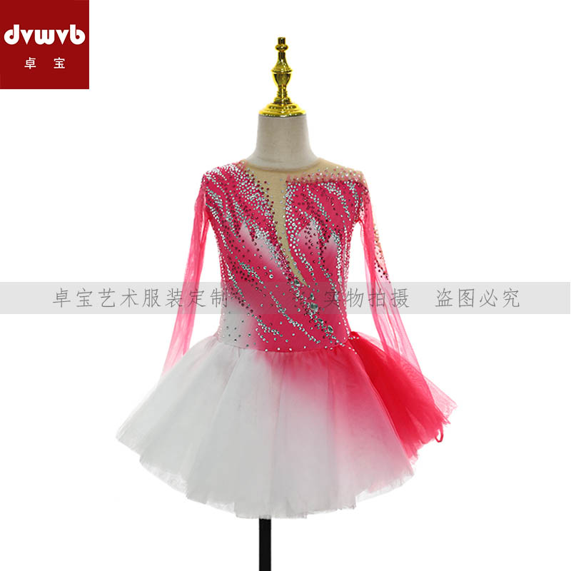 卓宝成人吊带连体舞蹈芭蕾形体服