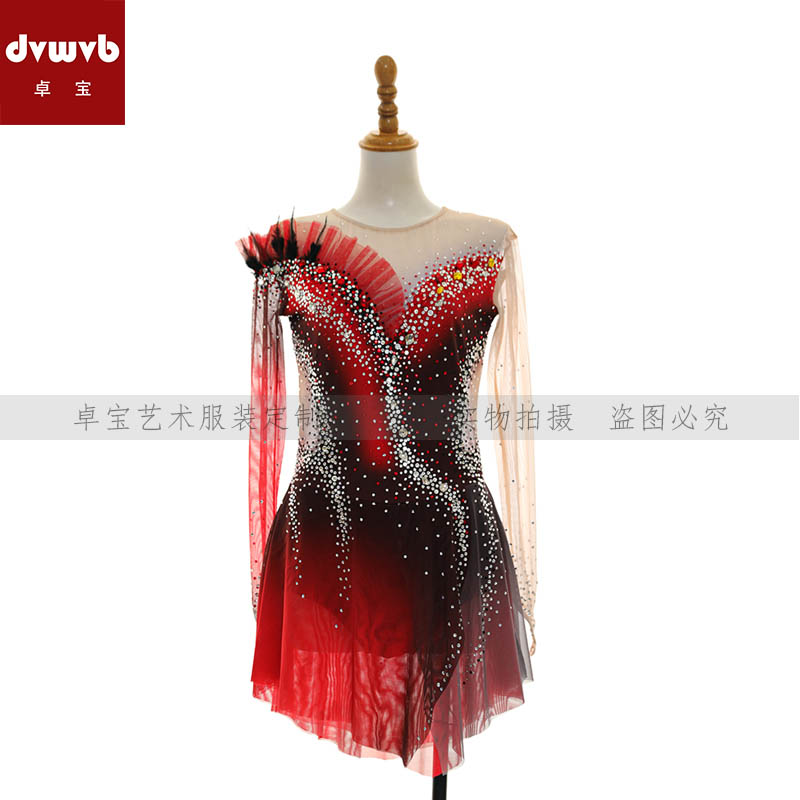 卓宝花样滑冰专业演出服考级服溜冰服舞蹈服考斯滕女款裙A255