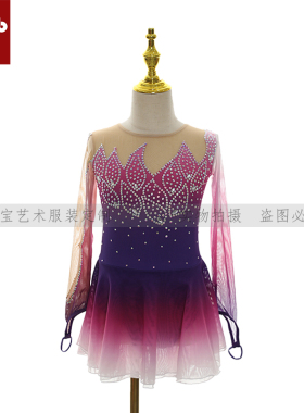 卓宝 设计定制花样滑冰服装 花样溜冰表演服 儿童成人女款裙 K076