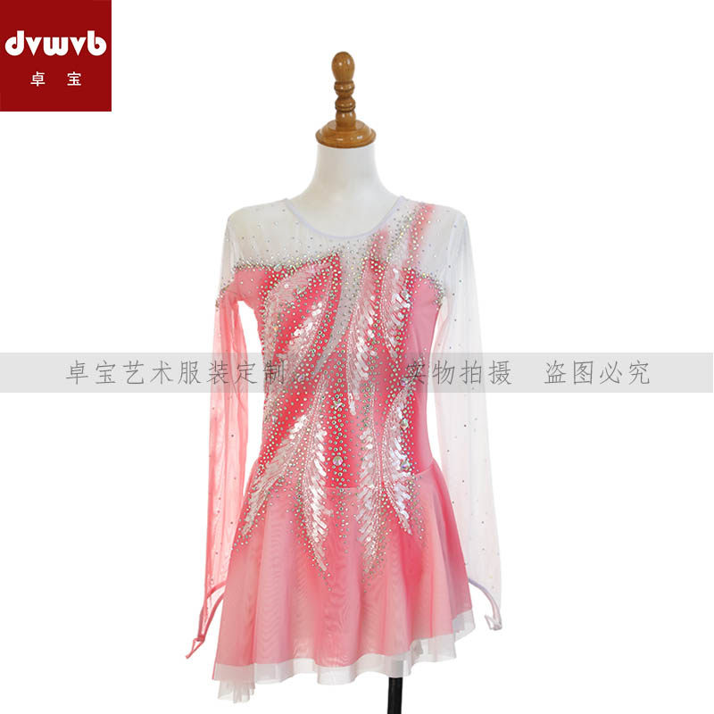 卓宝花样滑冰专业演出服考级服溜冰服舞蹈服考斯滕女款裙A305