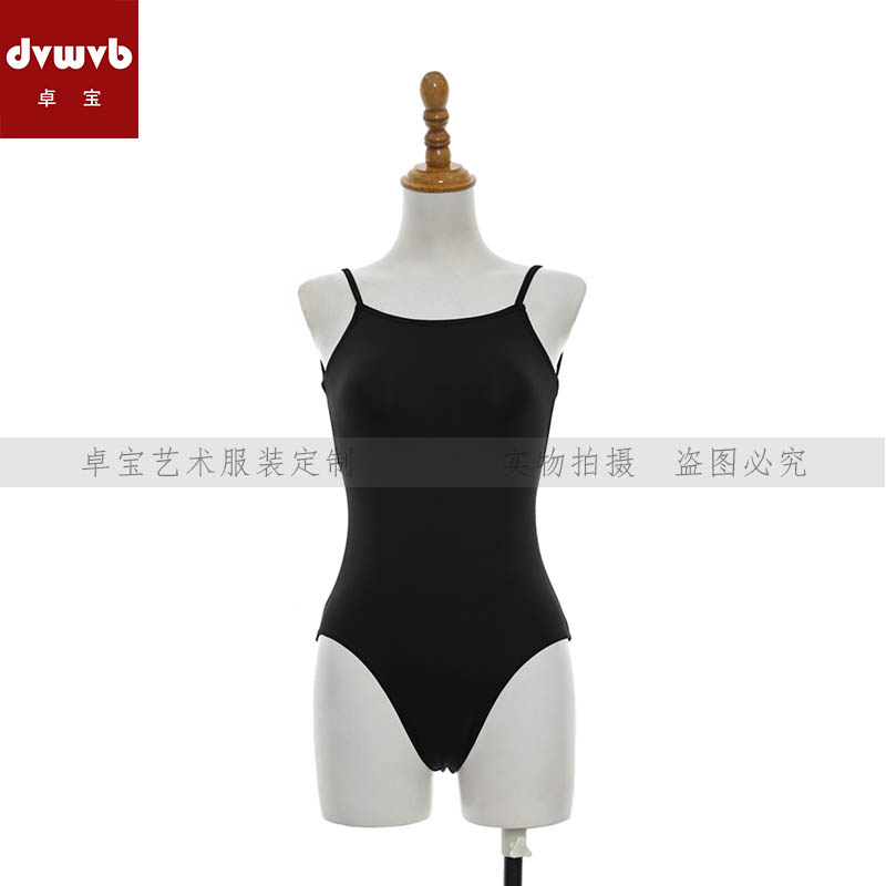 卓宝成人吊带艺术艺考连体服