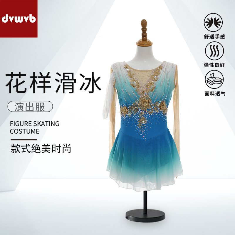 卓宝定制演出服舞蹈服厂家直销