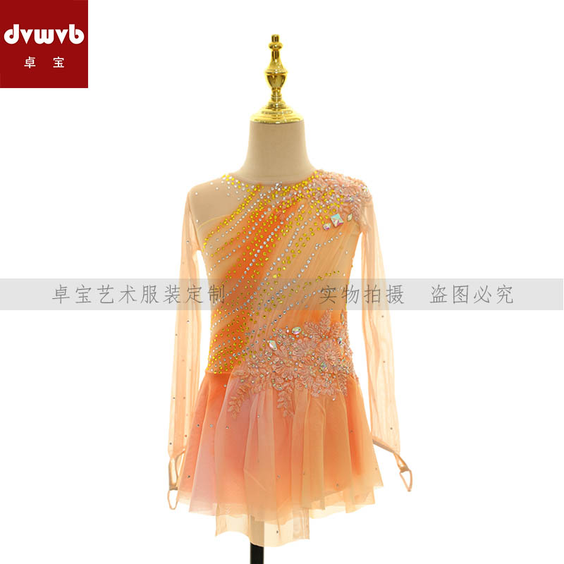 卓宝花样滑冰专业演出服