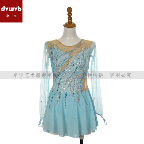 卓宝花样滑冰考级演出服女款裙