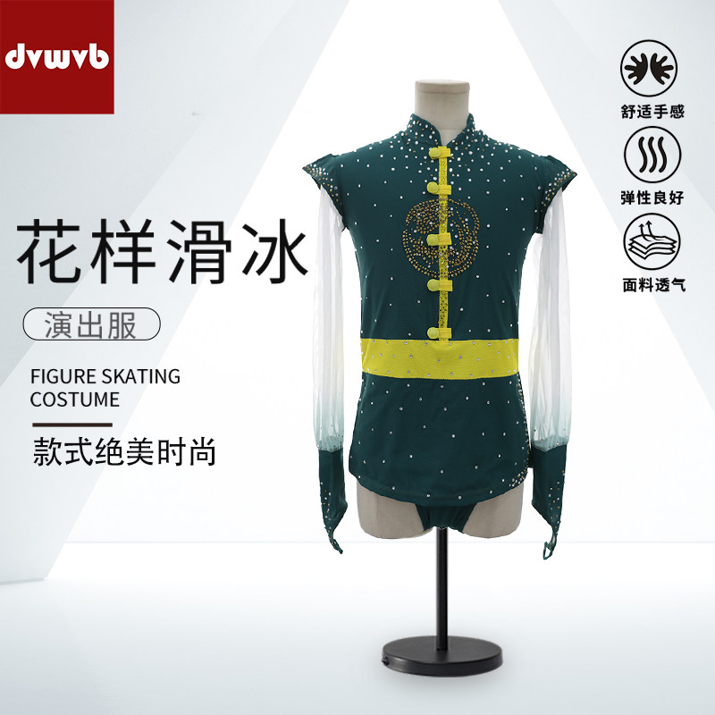 卓宝艺术定制演出服厂家定制