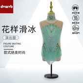 专业定制艺术体操服舞蹈服女款 儿童成人艺考花式 比赛服A140