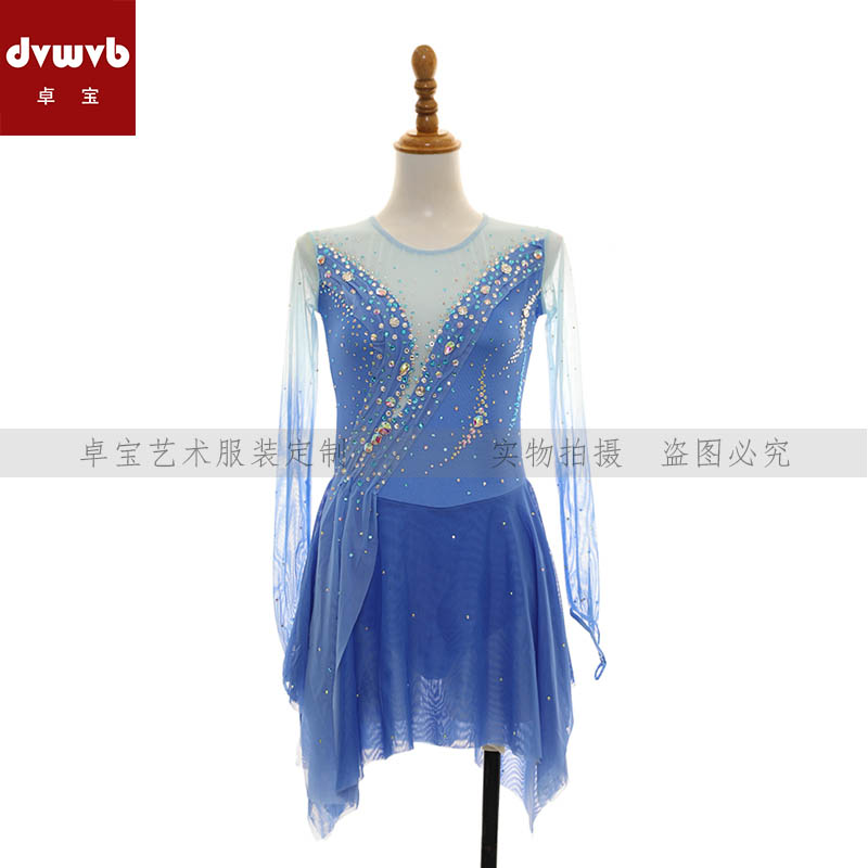 卓宝花样滑冰专业演出服