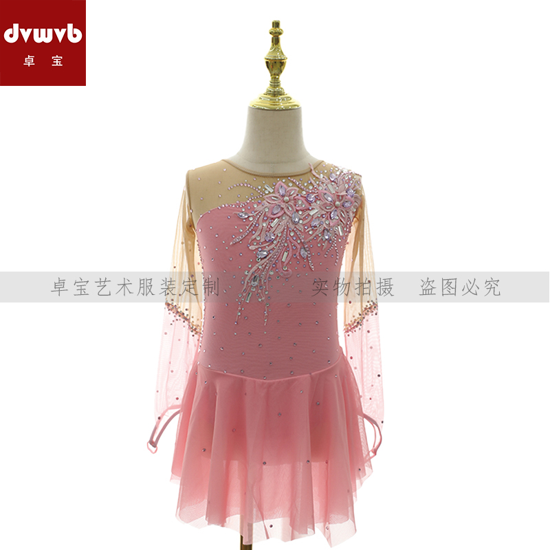 卓宝艺术定制演出服厂家定制