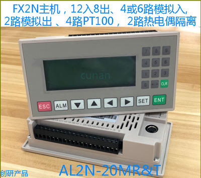 plc文本pt100温度采集