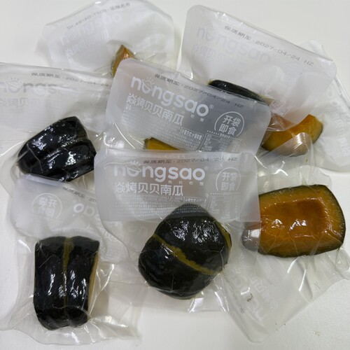 东北农嫂焱烤南瓜开袋即食粉面香甜低脂真空包装免洗免切代餐
