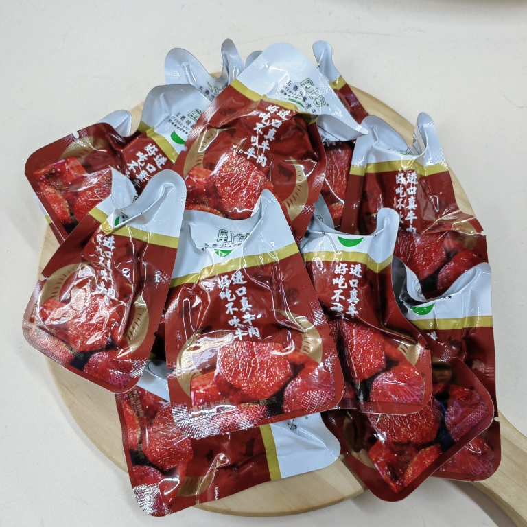 座上客五香味酱卤牛肉真空小包装健身代餐即食宿舍办公室零食