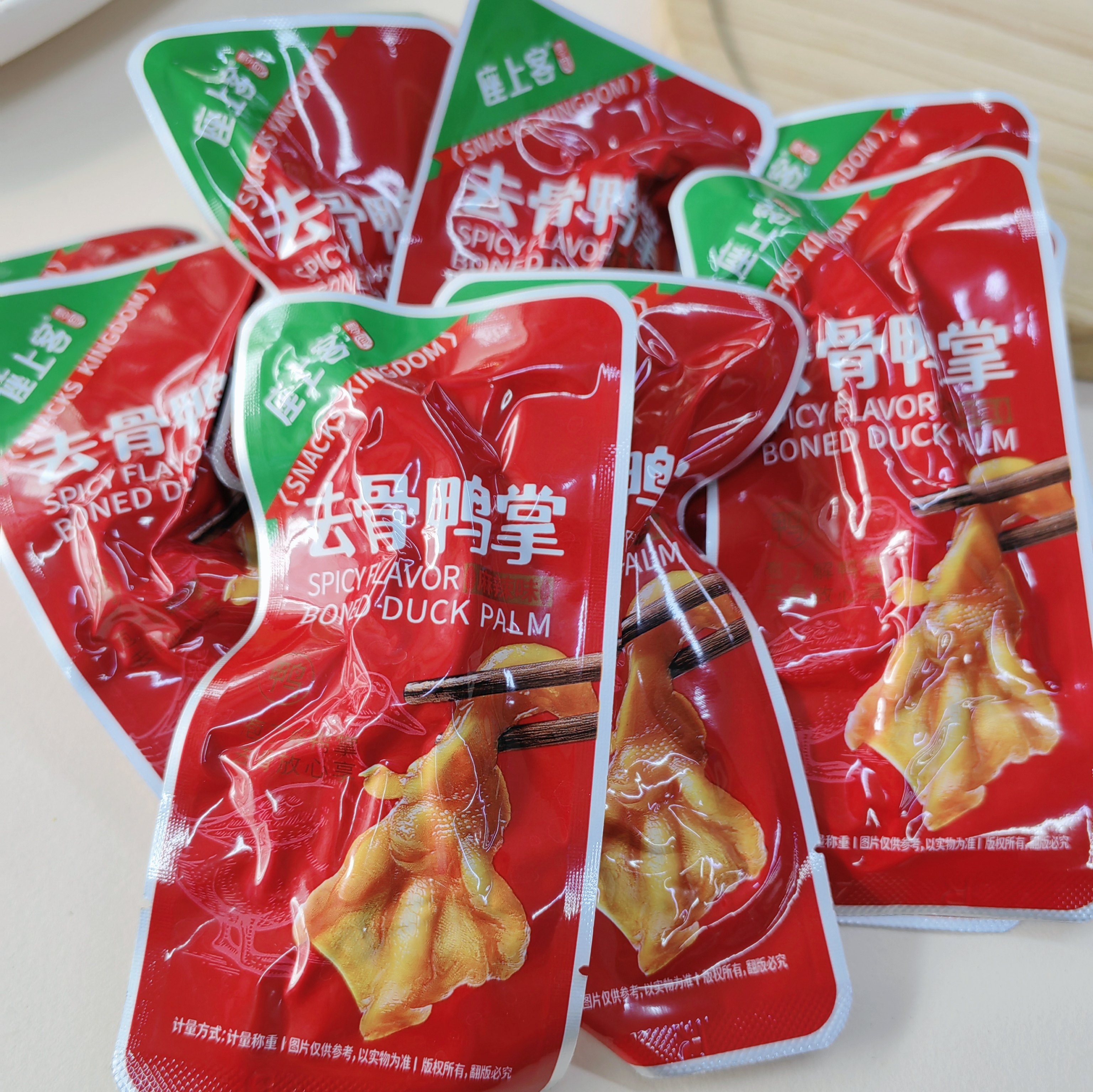 座上客去骨鸭掌及食脱骨鸭爪鸭脚肉休闲零食网红特产