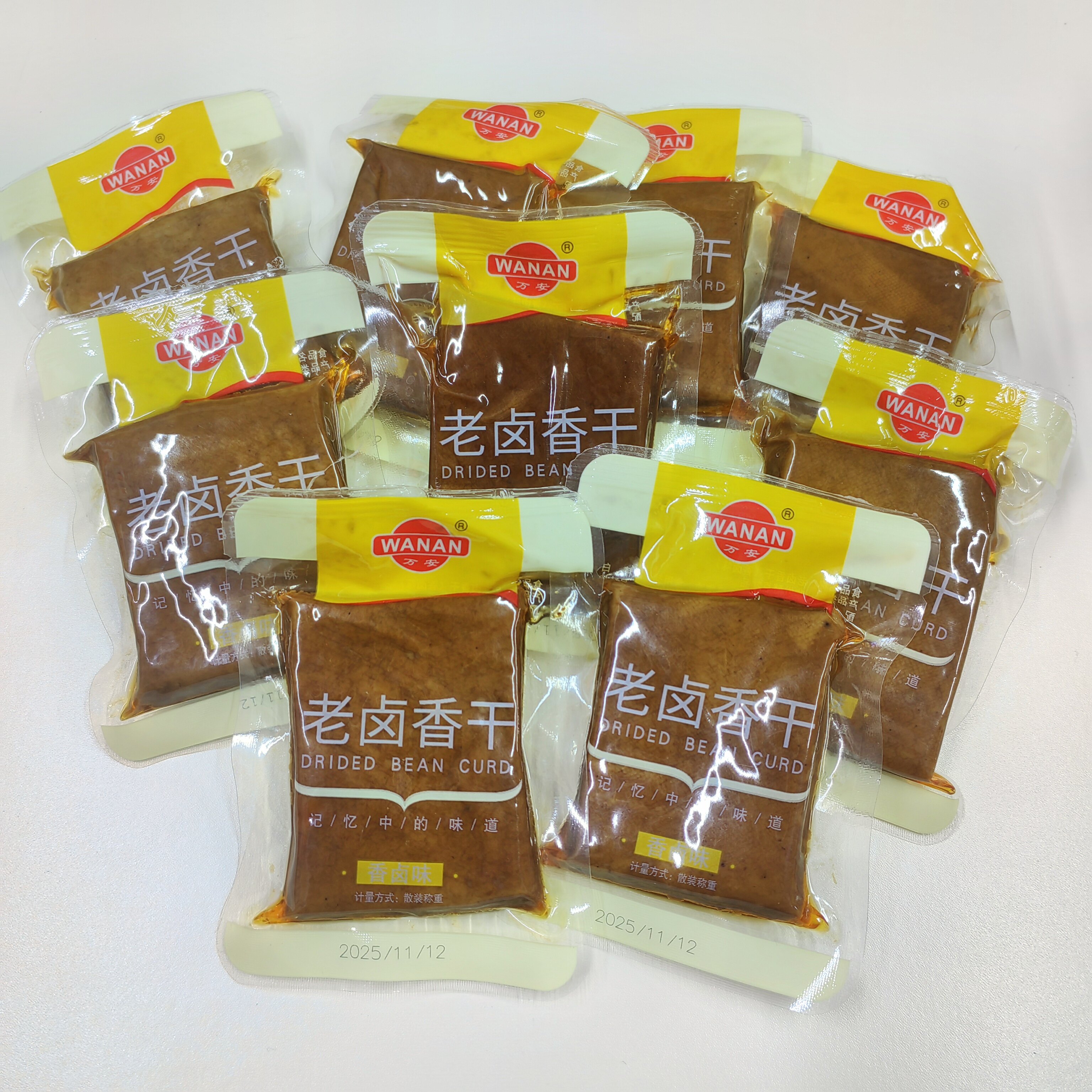 万安老卤香干香卤味豆腐干零食卤味豆干散称豆制品小吃图片