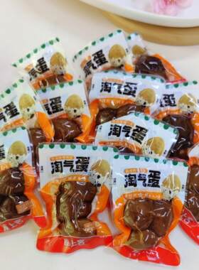 座上客鹌鹑蛋独立小包装