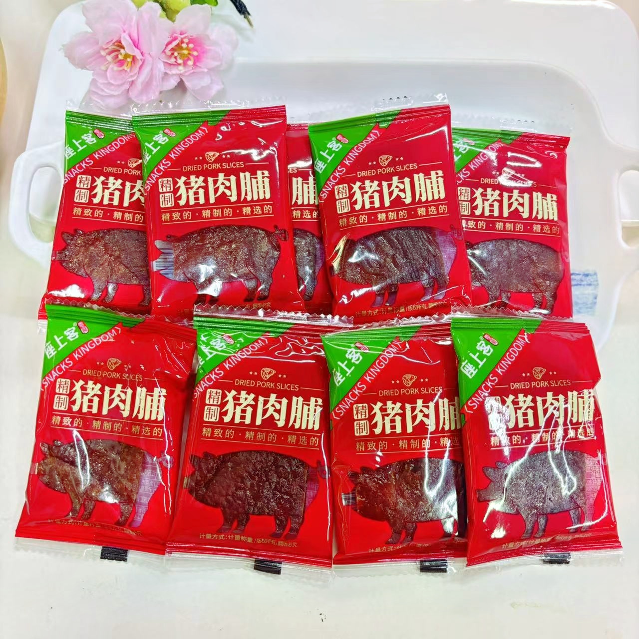 座上客精制猪肉脯猪肉干小包装厚切即食独立包装休闲靖江特产风干