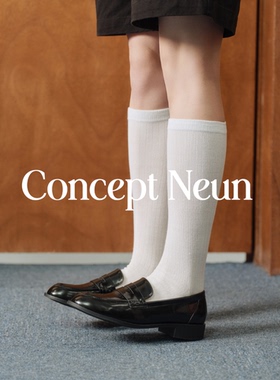 Concept Neun新品Paris系列经典圆头乐福鞋女校园通勤黑白色