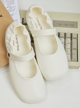 Concept Neun【超柔软~】新品Paris系列方头玛丽珍鞋女通勤