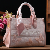 路易米希尔女包真皮手提包2025新款 时尚 百搭高级蝴蝶丝巾单肩斜挎