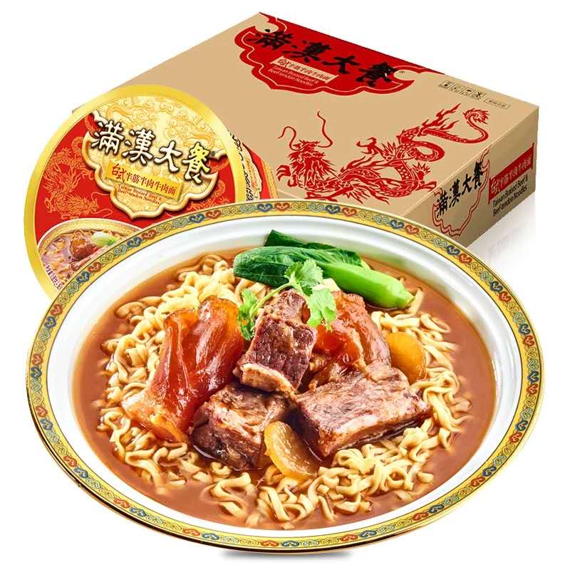 (用1元券)统一满汉大餐台式半筋半肉牛肉面方便面180克满汉全席网红泡面