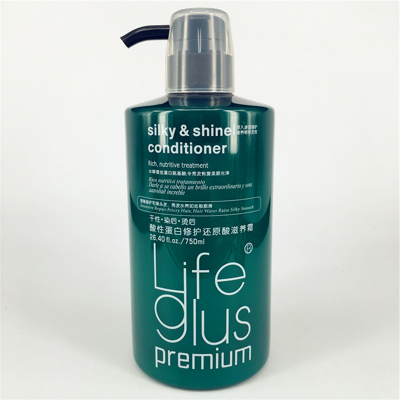 正品琴叶高莉娅施洗发水还原酸护发素高莉娅施酸性洗发水柔顺洗发