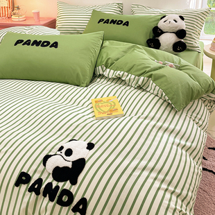 多巴胺熊猫纯棉床上四件套全棉儿童毛巾绣床品宿舍被套床单三件套