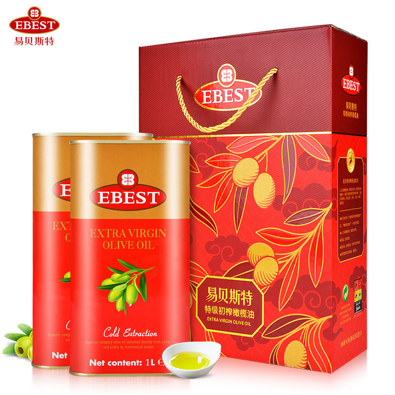 易贝斯特1L铁听x2中国红礼盒原装进口特级初榨橄榄油年货送礼