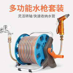 家用高压洗车水枪金属喷头防冻水管软管接自来水浇花浇水冲洗神器