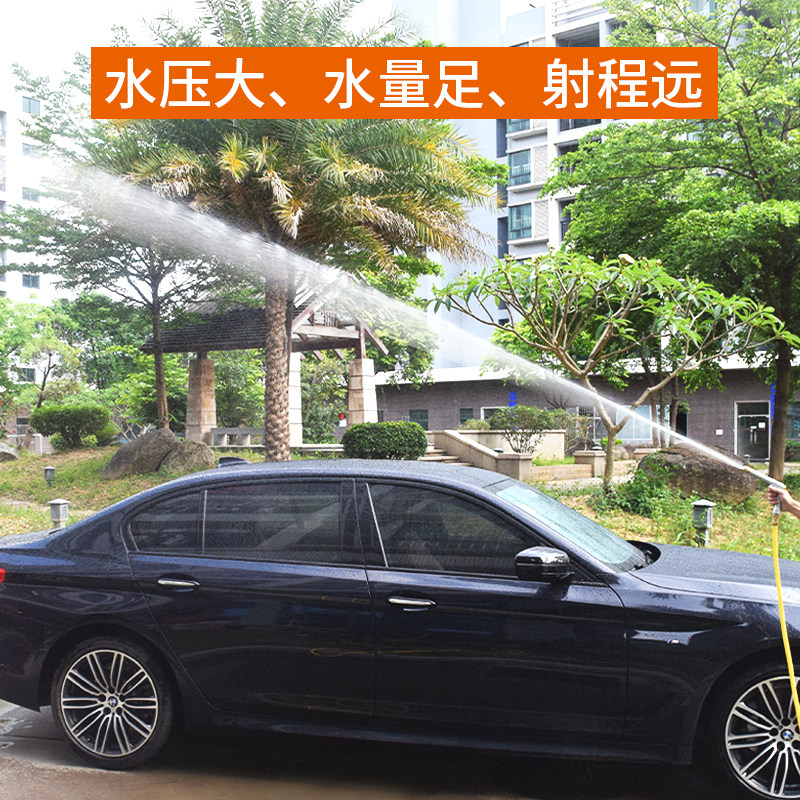 汽冲洗喷刷水枪接自来水抢压力水管冼喷枪