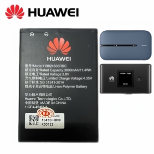 pro原装 华为E5576 电池HB824666RBC Fi3 华为Wi E5577 E5783