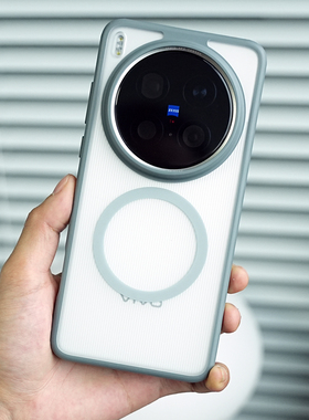 米斯登适用vivo x200ultra肤感磨砂手机壳x200s磁吸magsafe保护套全包软胶边气囊防摔简约半透明高级新款灰色