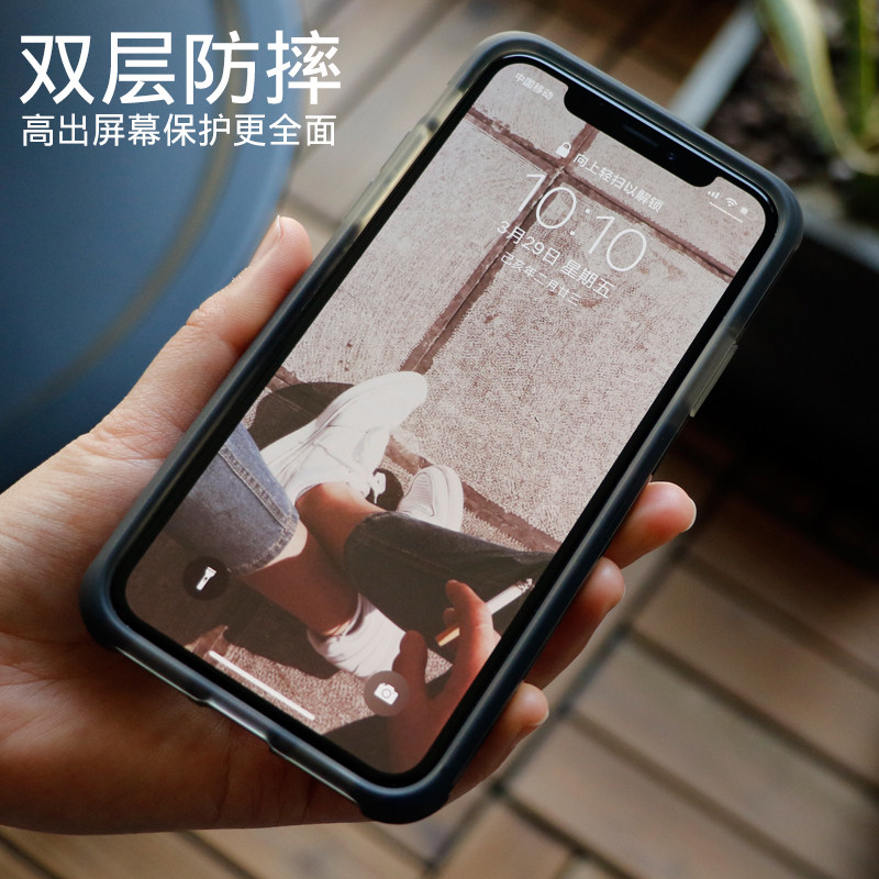 ROCK苹果XR手机壳iPhone XR磨砂保护套6.1寸全包防摔软胶透明iPhoneXR硅胶磨砂抗指纹ipxr新款男女潮牌外壳在类目 3C数码配件, 手机配件, 手机保护套/壳中 - 来自Buy2taobao.com提供专业的淘宝代购服务