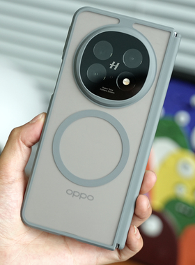 米斯登适用OPPO FindN5磁吸肤感磨砂手机壳新款n5折叠屏保护套中轴全包镜头膜防摔简约透明高级感软胶新款潮p