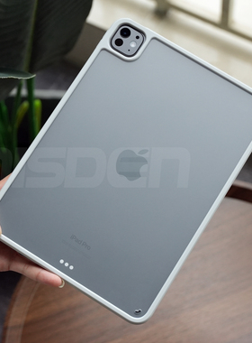 米斯登适用2025款苹果ipad pro平板电脑保护套11寸简约磨砂13防摔外壳7透明air6代无盖轻便可磁吸笔槽抗弯新p