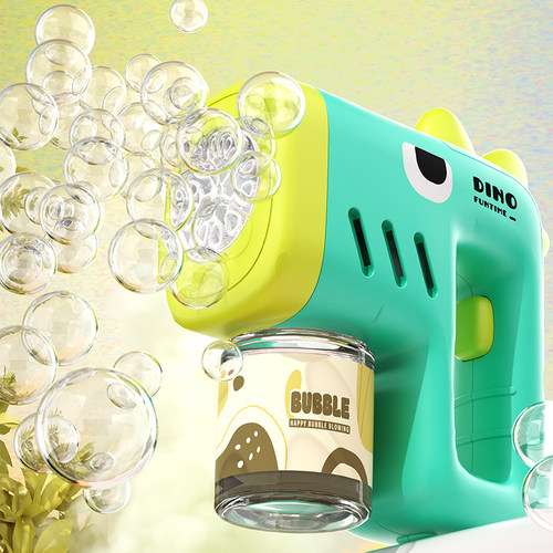 随意翻转不漏液的泡泡机