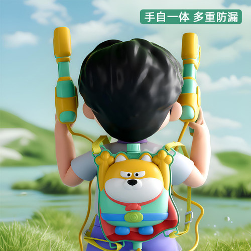 手自一体双模式大容量背包水枪