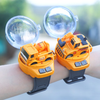 手表遥控车挖掘机工程车儿童玩具男女孩电动充电合金迷你小汽车