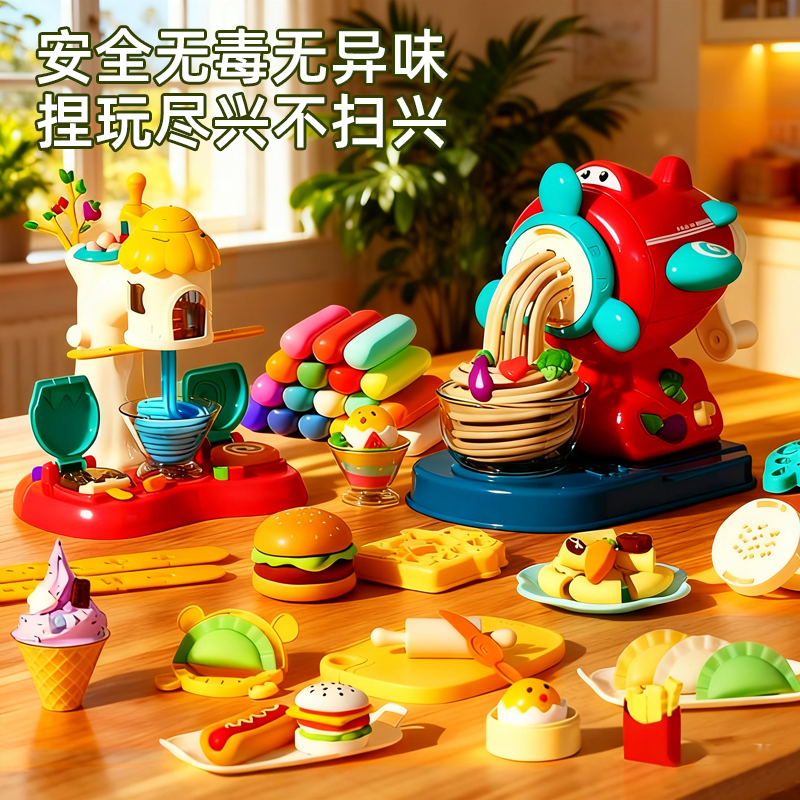 安全无毒无异味捏玩尽兴不扫兴