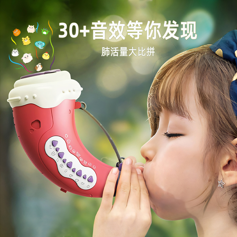 30+种动物音效等你探索